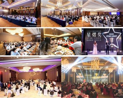 工程机械业务开拓及资产处置实务要点实战营——专业会务服务方案