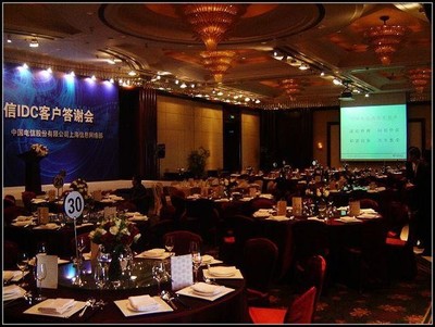 西安公关会务服务 质量严格把关，打造专业高效会议体验