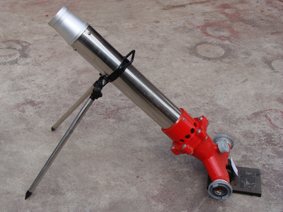 高效灭火利器 PLY40移动式泡沫-水两用炮详解