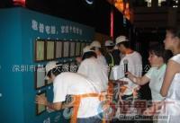 手印墙订制服务与相关产品应用 从婚庆手模到行业设备