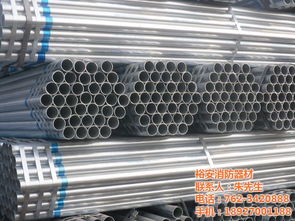 防城港消防设备安全指南 认证商家与批发采购全解析